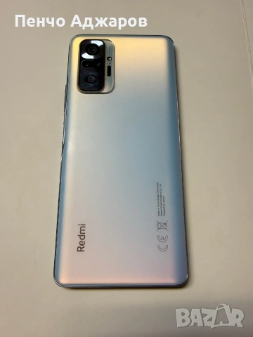 Xiaomi Redmi Note 10 Pro, снимка 2 - Xiaomi - 53178698