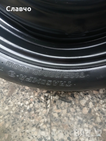 16цола патерица шкода камия оем нова, снимка 16 - Аксесоари и консумативи - 52499682