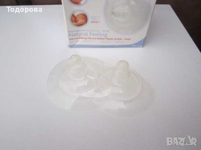 Електрическа помпа за кърма Cangaroo, снимка 11 - Помпи за кърма - 42234194