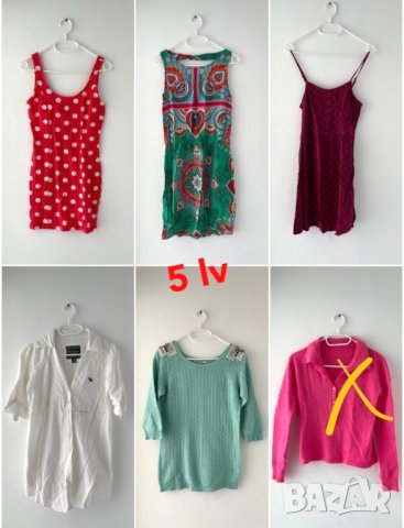 рокля, Корсети, бюстиета, топове всичко за 5 лв, снимка 16 - Корсети, бюстиета, топове - 38175992