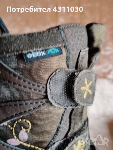GEOX SPORT TEX ботушки 29 номер, снимка 5 - Бебешки боти и ботуши - 53366012