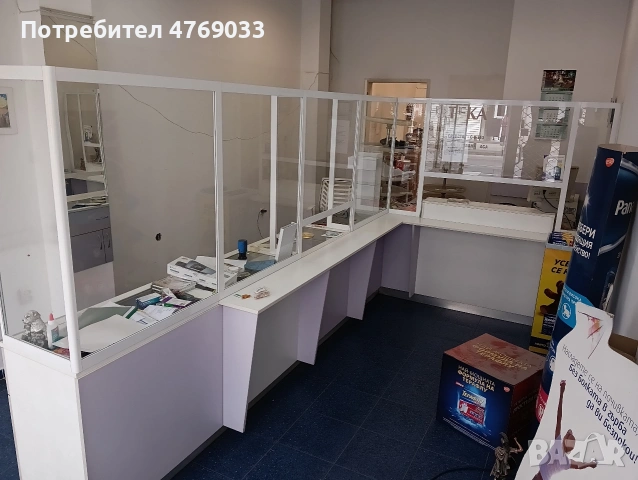 Подарявам търговско оборудване