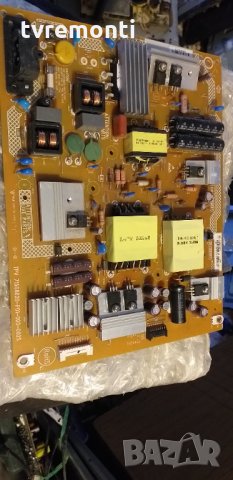 Захранваща платка ,715G8620-P01-000-002S