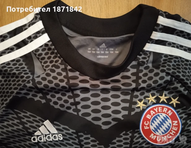 Тениска на Байерн/Ноер 1, снимка 2 - Футбол - 50459563