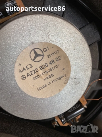 Събуфър говорител задна част за Mercedes W220 S500 (2003) A2208208402, снимка 2 - Части - 54042199