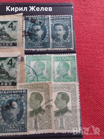 Пощенски марки ЦАРСТВО БЪЛГАРИЯ стари редки перфектно състояние уникати за КОЛЕКЦИЯ ДЕКОРАЦИЯ 37284, снимка 4 - Филателия - 40386543