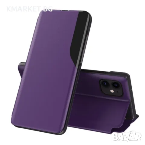 OPPO Find X3 / Find X3 Pro View Window Кожен Калъф и Протектор, снимка 6 - Калъфи, кейсове - 49259108