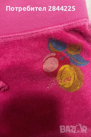 Juicy Couture къси розови панталонки.  , снимка 3 - Къси панталони и бермуди - 51639483