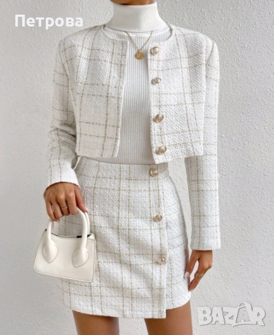 Сет букле Л размер 