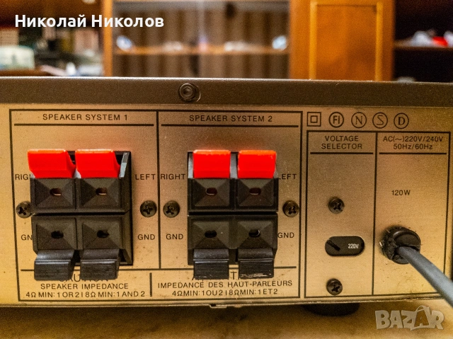 Стерео усилвател harman/kardon PM625, снимка 10 - Ресийвъри, усилватели, смесителни пултове - 54270235