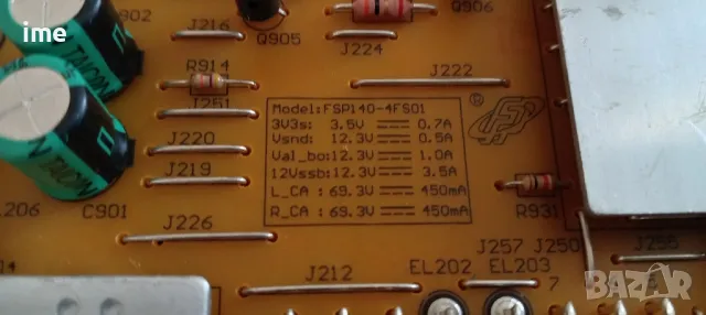 Power Board FSP140-4FS01. Свален от Телевизор. Philips 42PFL7008K/12. С неработещ Main Board., снимка 4 - Части и Платки - 47564850