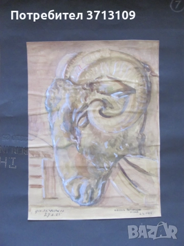 1925г. картина акварел -проект Васил Беязов(1901-1980)