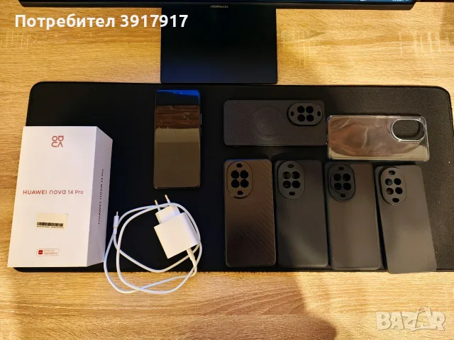 Продавам Huawei Nova 14 Pro 12/512GB + подарък Motorola G05 8/128GB + други подаръци, снимка 5 - Huawei - 55972845