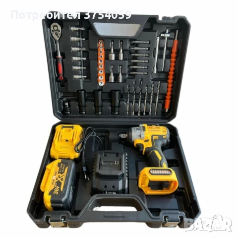 Акумулаторен Ударен Гайковерт KRAFT ROYAL 36V, 8Ah + 35 Части