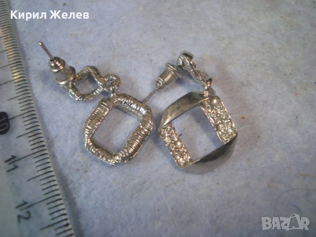 КРАСИВИ ФИНИ СРЕБРИСТИ КРИСТАЛНИ ФЕШЪН АРТ ОБЕЦИ 31362, снимка 5 - Обеци - 38065413