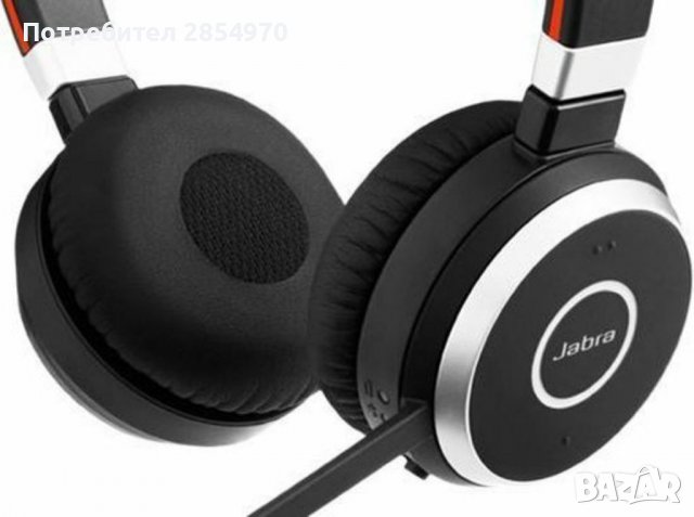 Jabra Evolve 65 Stereo Безжични Bluetooth слушалки Черни