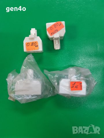 Свръзки за проводници и кабели с 2 и 3 изхода, снимка 1
