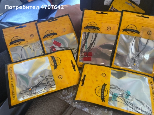 Лего светлини , снимка 4 - Аксесоари - 53081968