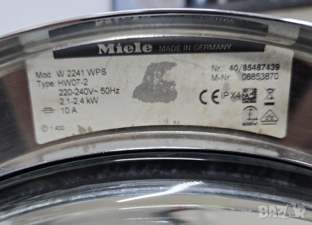 Пералня MIELE Softtronic W2241 5кг 1400 оборота, снимка 4 - Перални - 53023750