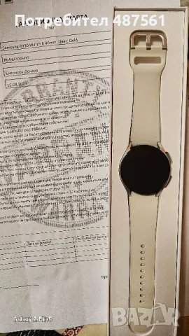 Часовник Samsung R930