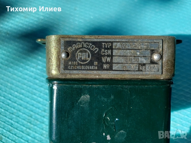 Реле регулатор PAL, снимка 4 - Части - 52111452