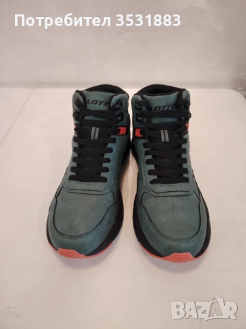 Мъжки спортни обувки Lotto