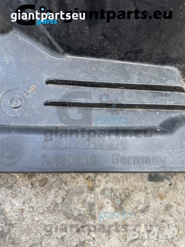 Подкалник за БМВ е90 преден десен bmw, снимка 2 - Части - 38810182