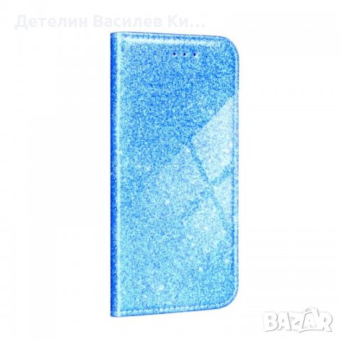 УНИКАЛЕН калъф с брокат ( много ЗДРАВ КОРАВ ) за Xiaomi Mi 10T Lite калъф тип тефтер, Mi 10 T Lite, снимка 3 - Калъфи, кейсове - 38089599