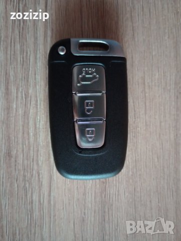 Ключ кутийка дистанционно кеy смарт KIA/HYUNDAI Киа/Хюндай