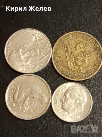 Четири монети от цял свят ГДР, АМЕРИКА, ЧЕХОСЛОВАКИЯ за КОЛЕКЦИЯ ДЕКОРАЦИЯ 34486