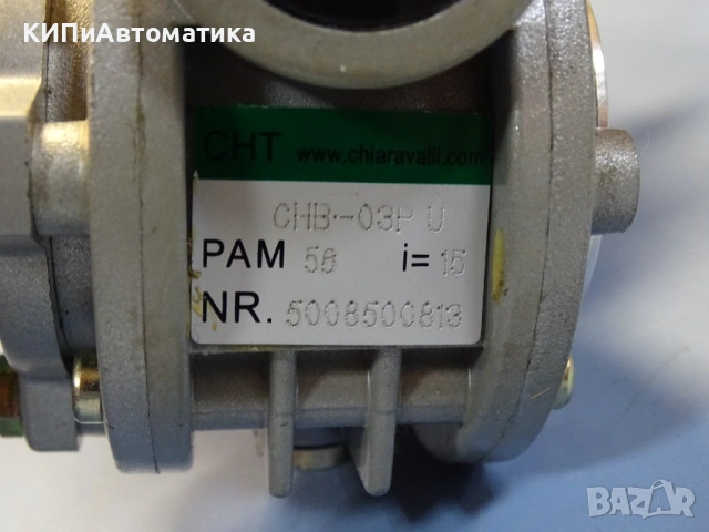 Червячен мотор редуктор CHIARAVALLI CHB-04U i=28/CHT-03PU i=15 Worm Reducer, снимка 3 - Резервни части за машини - 53166540