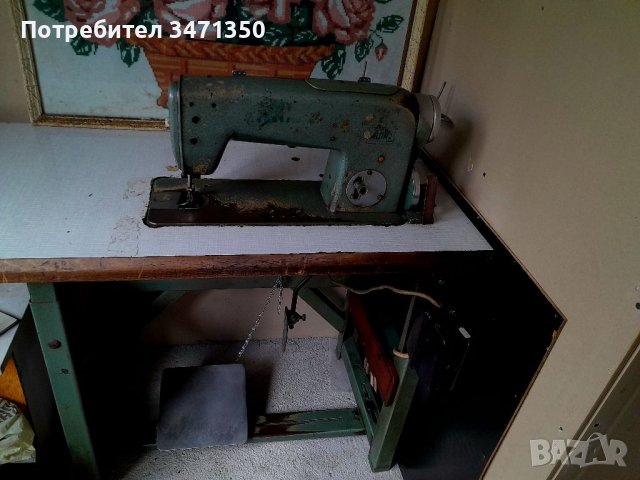 Права шевна машина Тексима