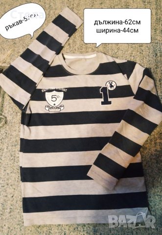 Лот 164см, снимка 4 - Спортни дрехи, екипи - 35428898