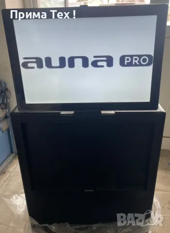 Тонколона Auna Pro Spin 10, караоке система, снимка 11 - Караоке - 48141697