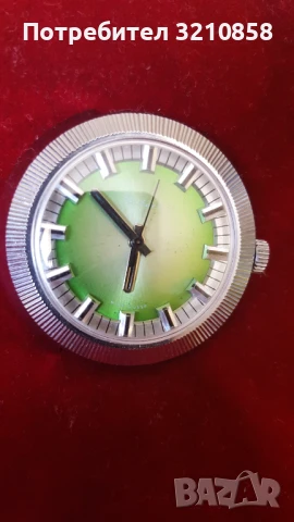 Ракета чебурашка , снимка 3 - Мъжки - 51219588