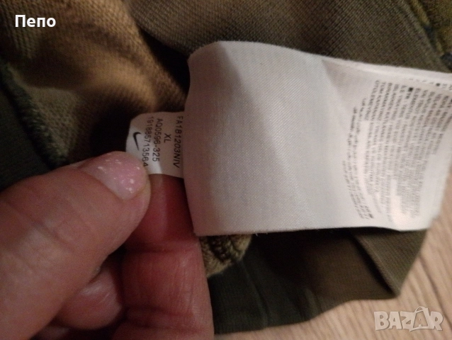 Горнище Nike, снимка 3 - Спортни дрехи, екипи - 52977249