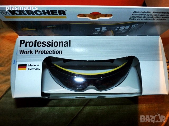 предпазни очила, снимка 7 - Слънчеви и диоптрични очила - 29180410