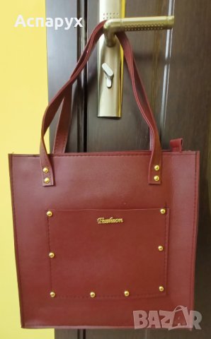 Стилна кафява елегантна дамска чанта със ''златни'' акценти