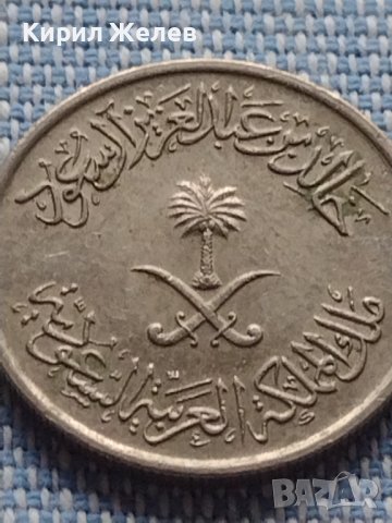 Монета 5 цента 2005г. Африка / Саудитска Арабия много красиви 41112, снимка 8 - Нумизматика и бонистика - 42802366
