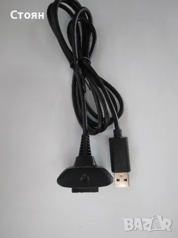 USB кабел за зареждане за XBOX 360