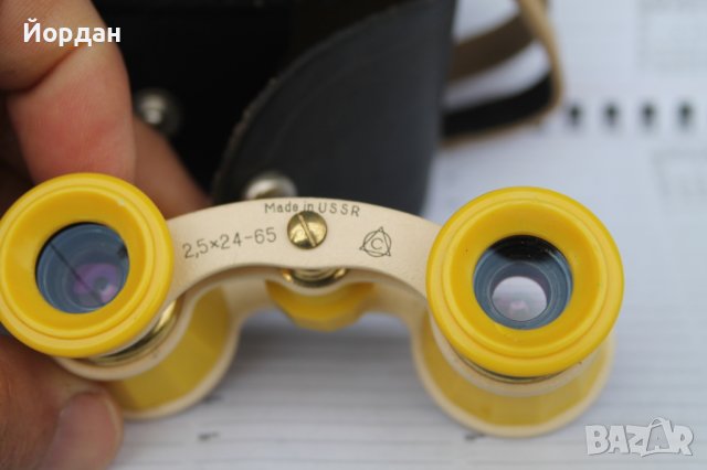 Руски СССР театрален бинокъл , снимка 4 - Други ценни предмети - 40760888