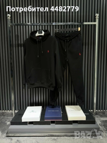 мъжки комплект , снимка 4 - Спортни дрехи, екипи - 52795438