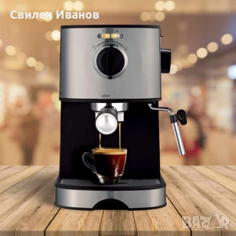 Кафемашина, 20 бара /850W, Сива 24 месеца гаранция, снимка 1