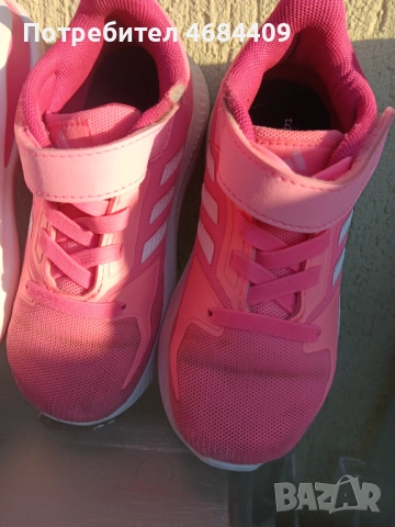 Детски маратонки, снимка 2 - Детски маратонки - 52814336