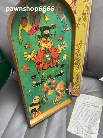 Стара руска играчка флипер ЦИРК, снимка 12 - Антикварни и старинни предмети - 52200871