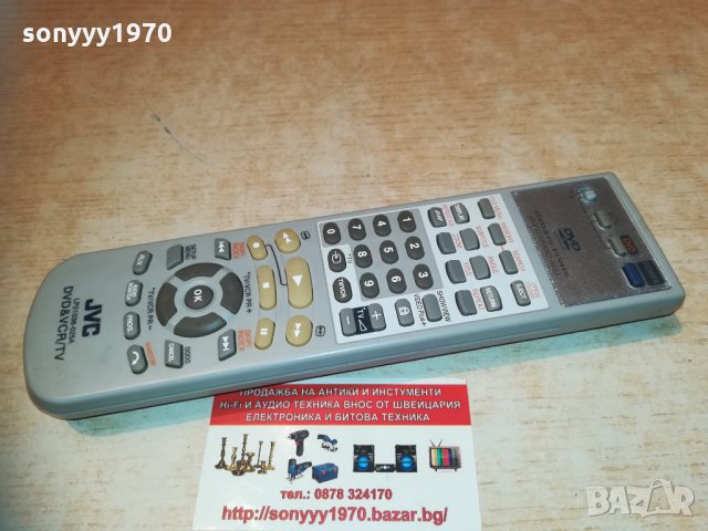 ПОРЪЧАНО-jvc dvd & hi-fi vhs remote control 0502212042, снимка 3 - Дистанционни - 31698425