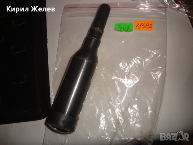 PATENT METROLUB ПИСТОЛЕТ за ГРЕС стар МЕСИНГОВ УРЕД за ГРЕСИРАНЕ на МОТОЦИКЛЕТИ МАРКОВ 18992