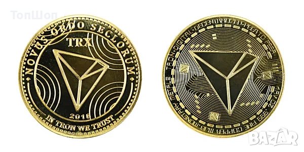 Трон Монета / Tron Coin ( TRX ), снимка 2 - Нумизматика и бонистика - 32414809