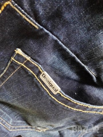 Desigual Oftal Celeste Palido Men's Slim Fit Jeans Мъжки Дънки Размер W34, снимка 15 - Дънки - 29098910