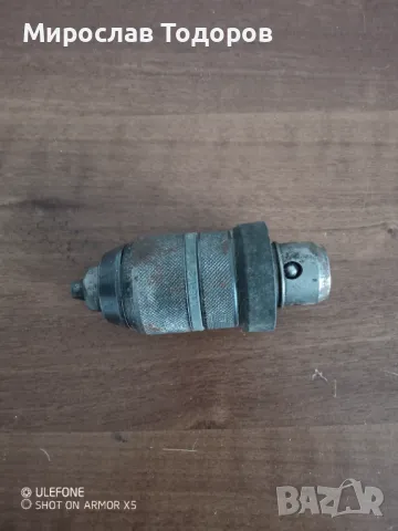 Патронник за машини със сменяеми глави sds plus